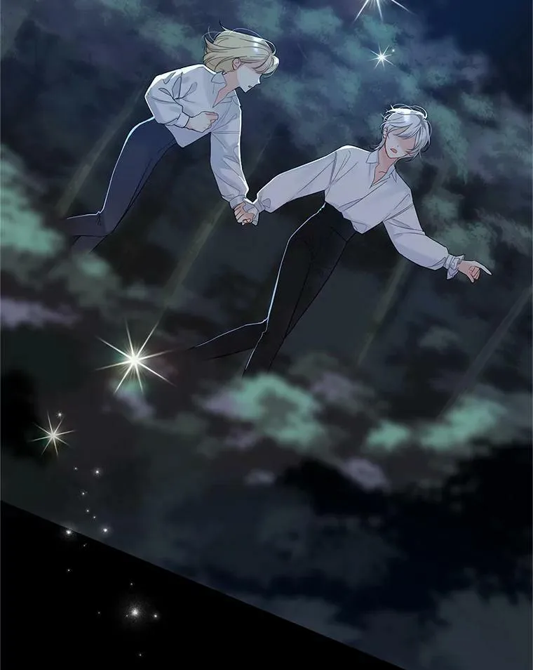 11.兽人 第23页
