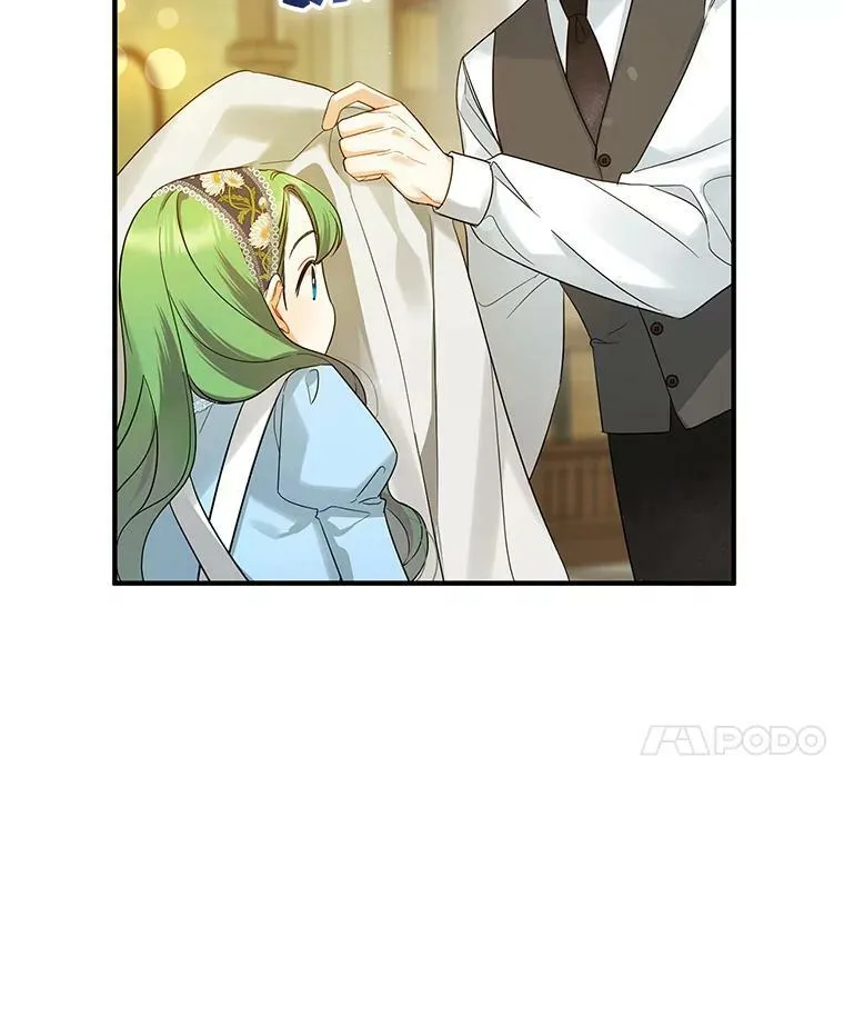 11.兽人 第52页