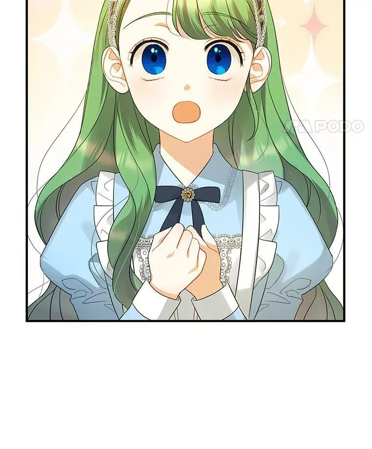 11.兽人 第56页