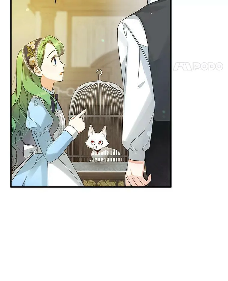 11.兽人 第63页
