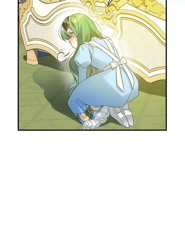 11.兽人 第88页