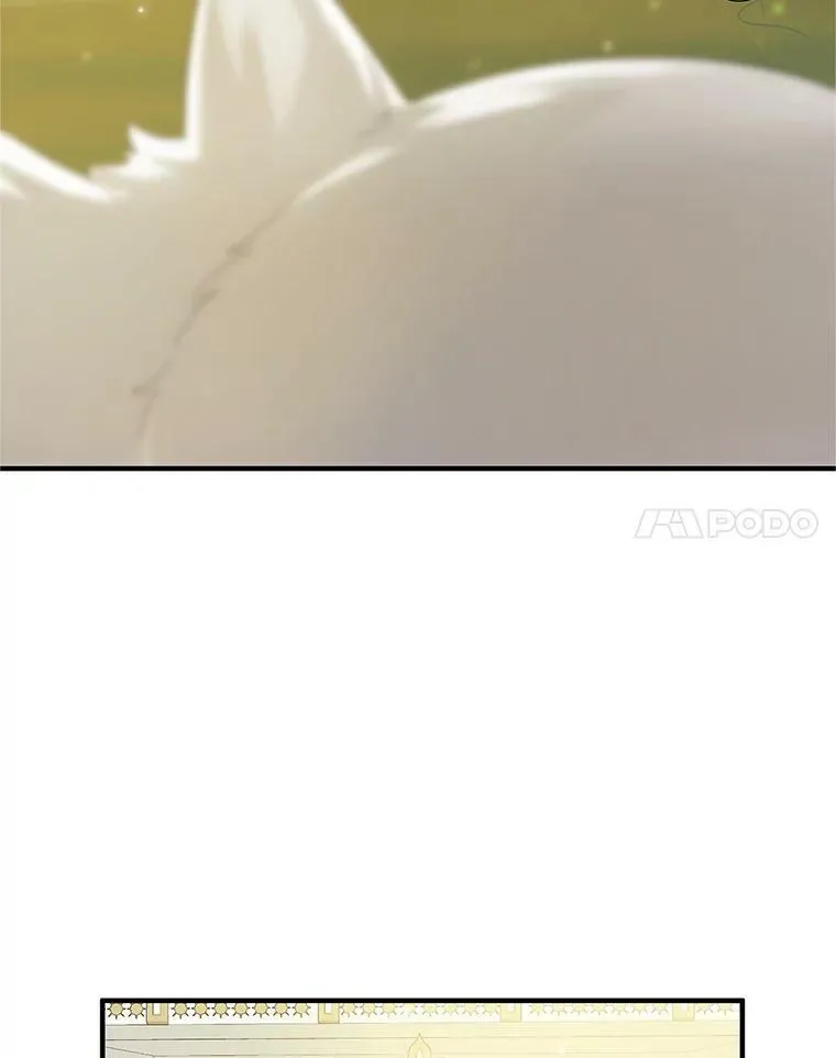 11.兽人 第103页