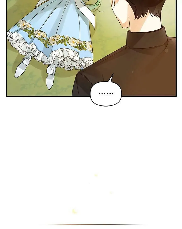 12.攻击 第102页