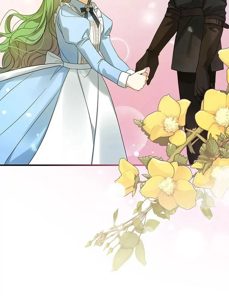 13.属于“我”的爱 第6页