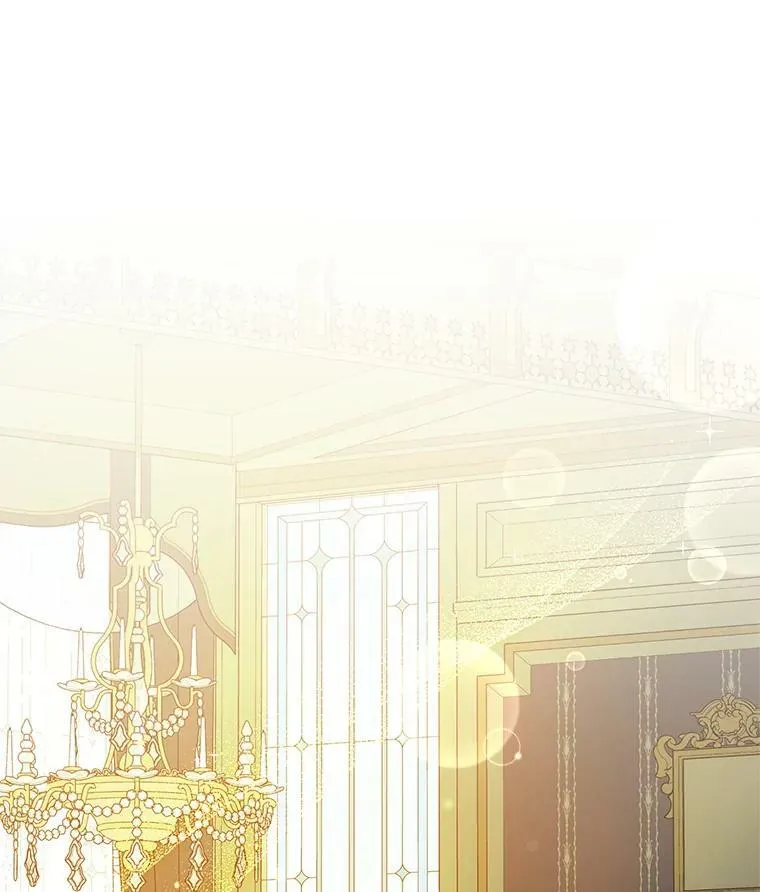 13.属于“我”的爱 第18页