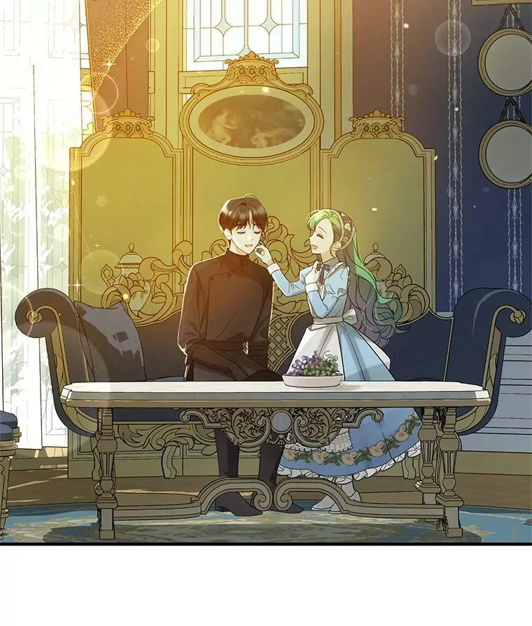 13.属于“我”的爱 第19页