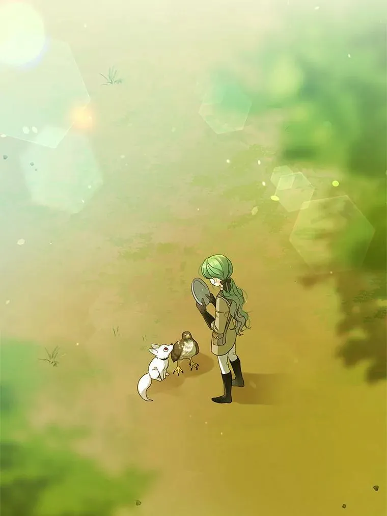 13.属于“我”的爱 第23页