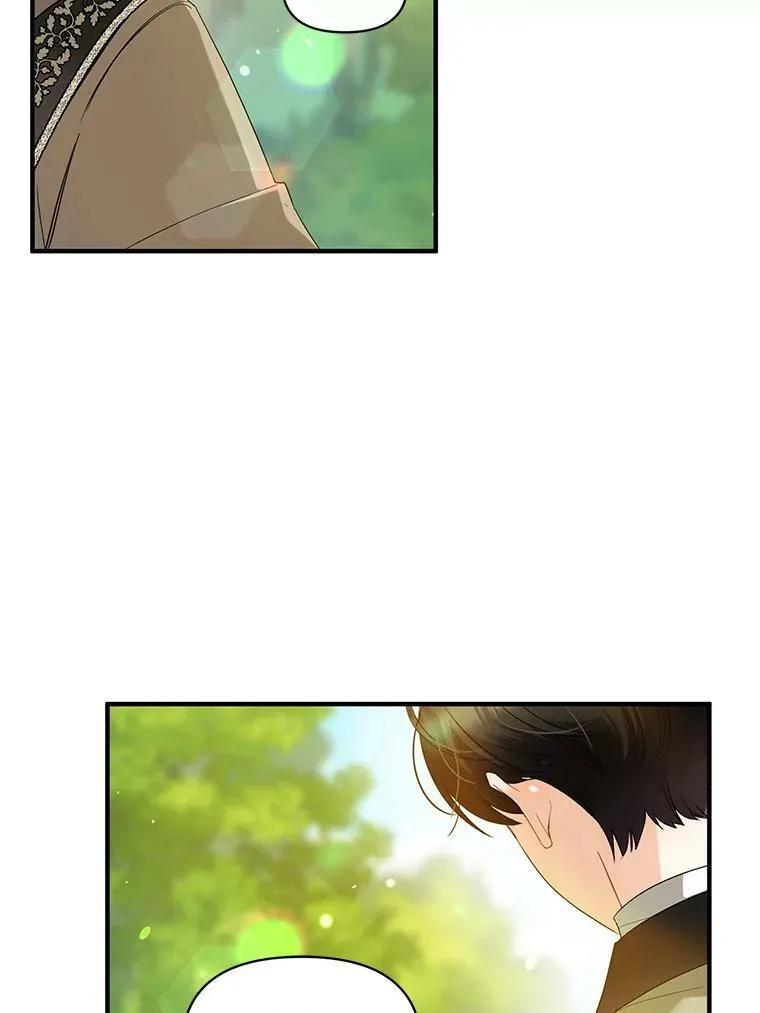 13.属于“我”的爱 第43页