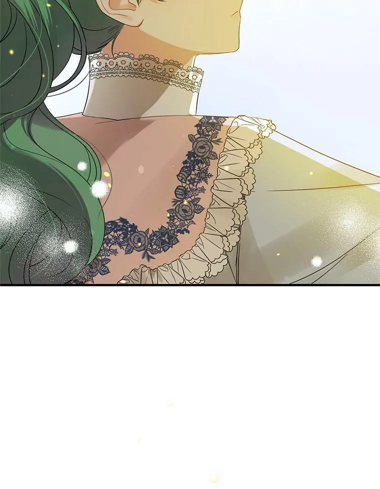 14.打成一片 第16页