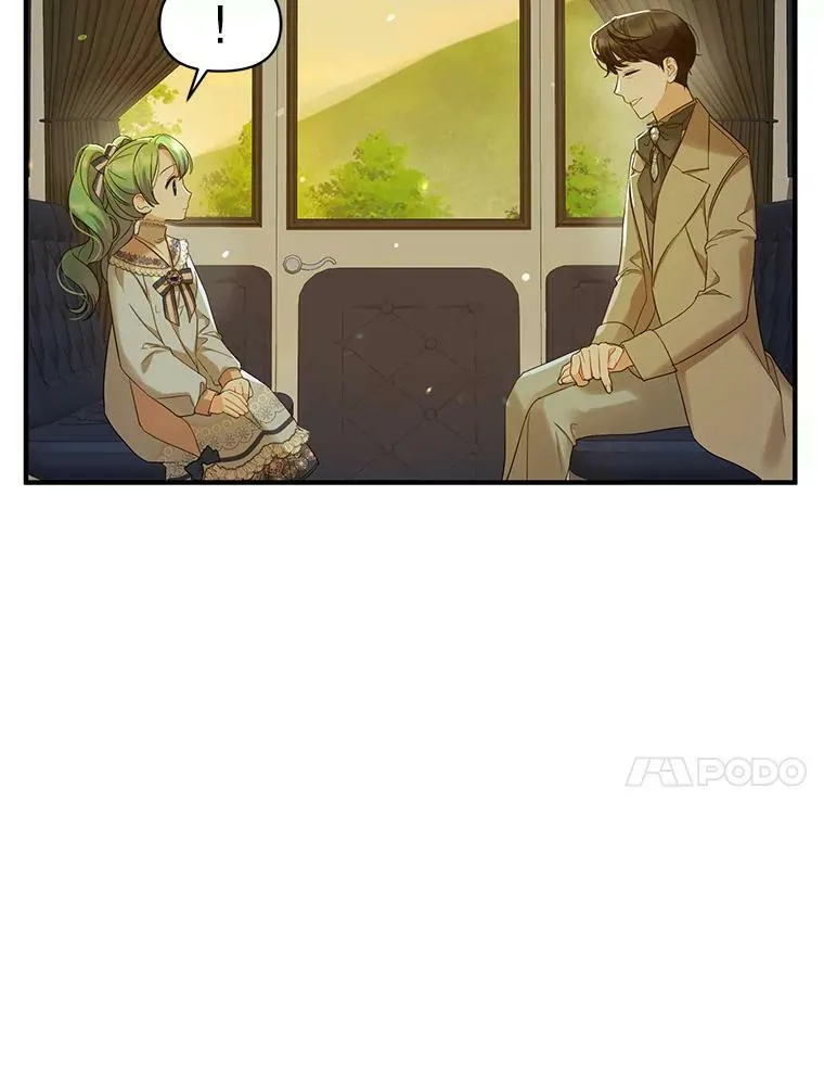 14.打成一片 第27页