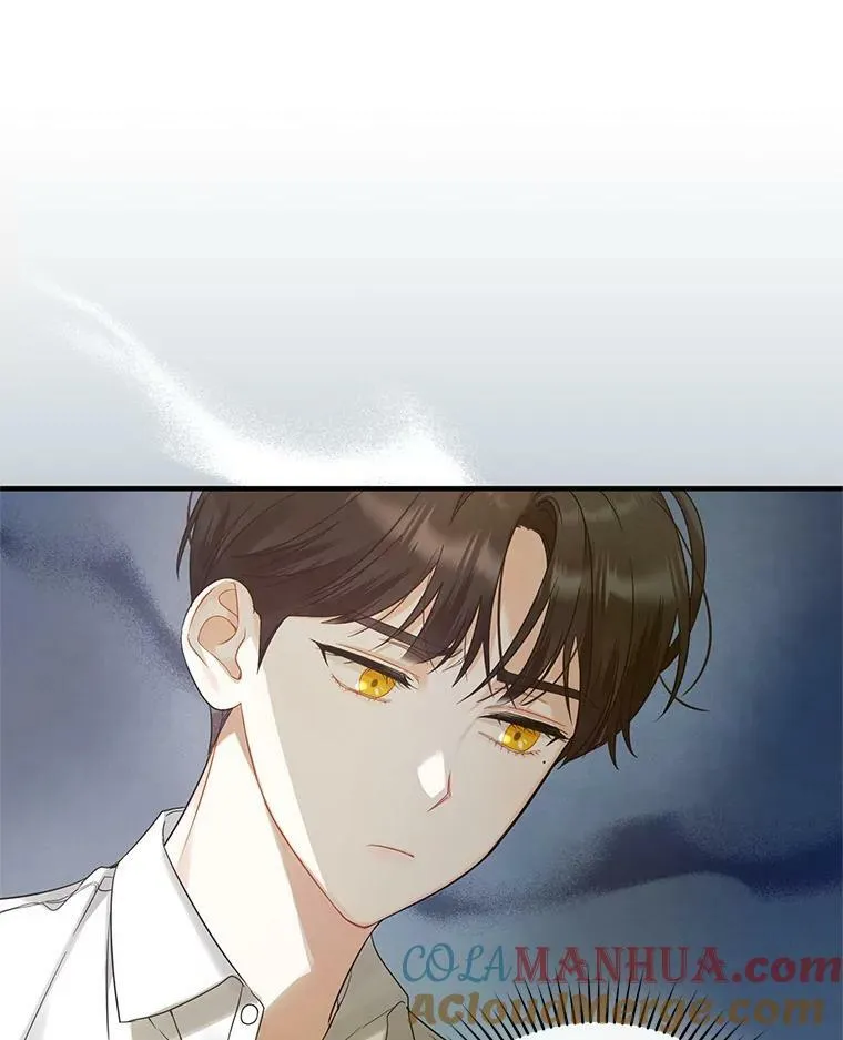 14.打成一片 第53页