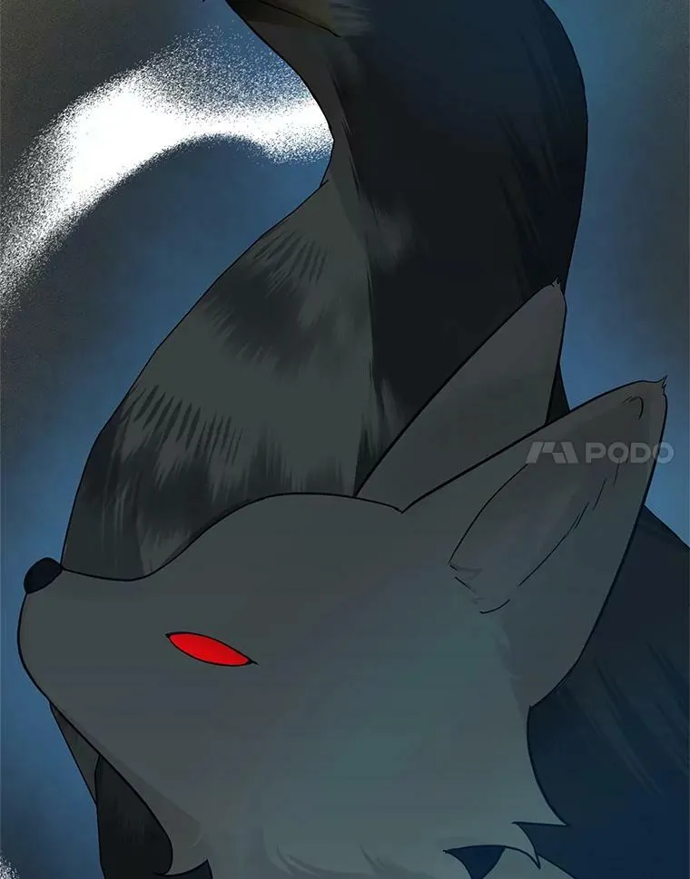 14.打成一片 第79页