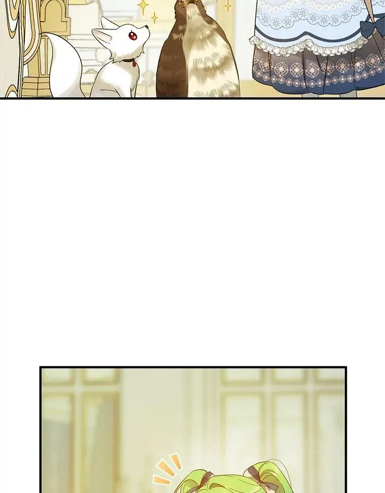 14.打成一片 第98页