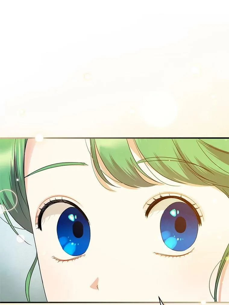 15.野猪突袭 第23页