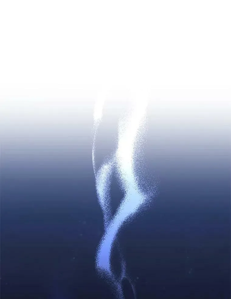 15.野猪突袭 第50页