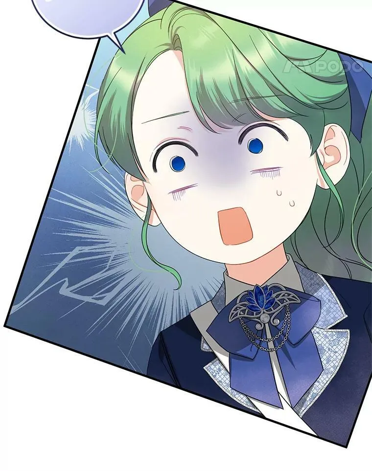 15.野猪突袭 第75页