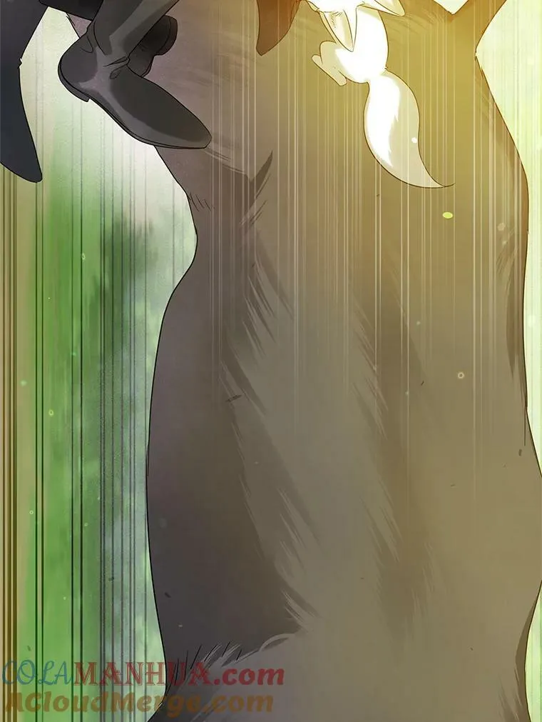 15.野猪突袭 第85页
