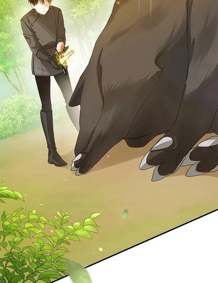15.野猪突袭 第108页