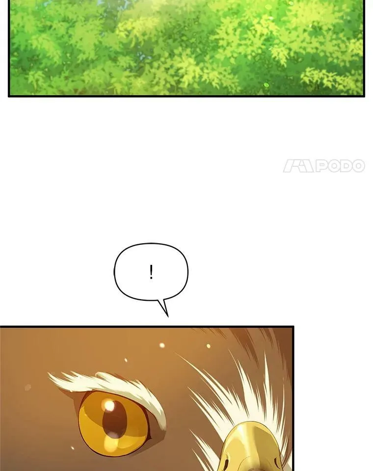 16.危机解除 第4页
