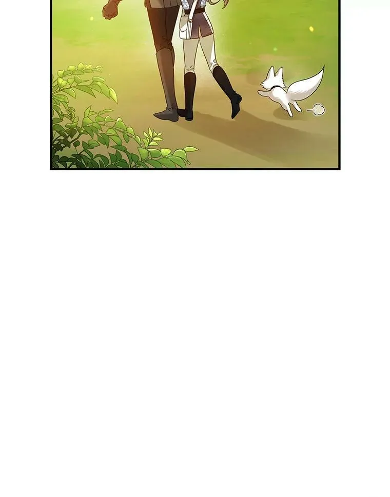 16.危机解除 第22页