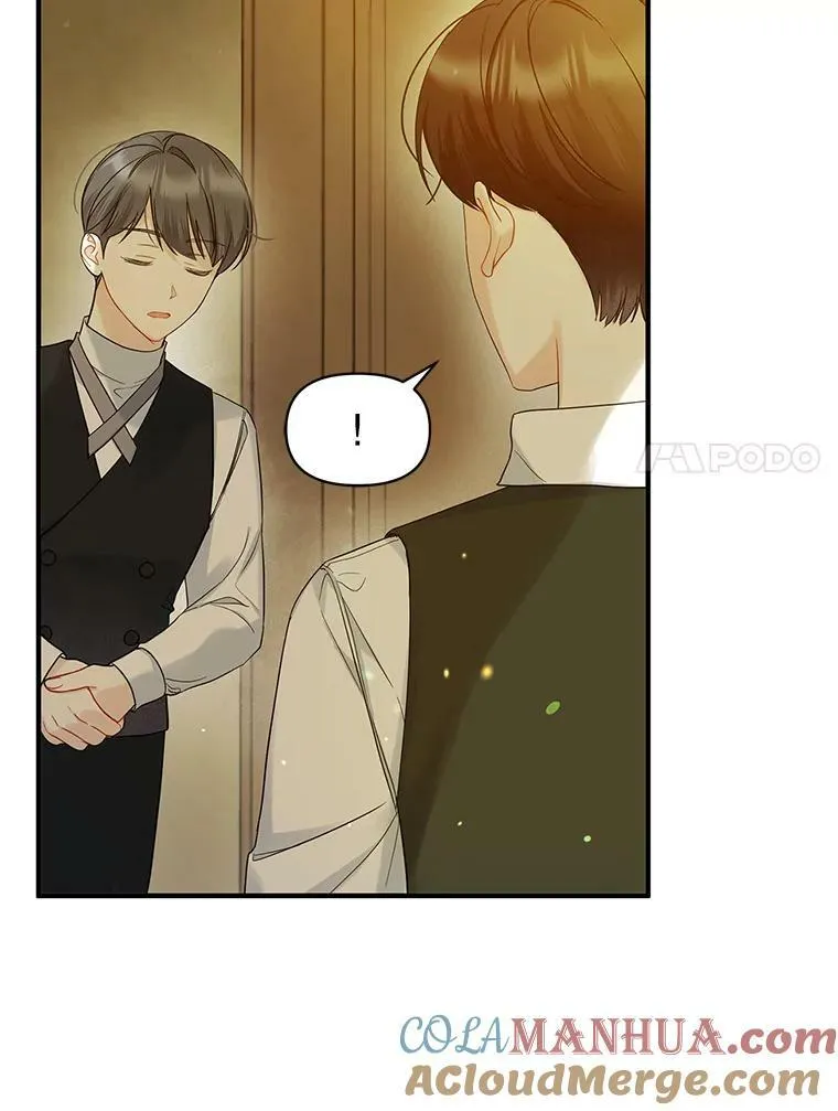 16.危机解除 第101页