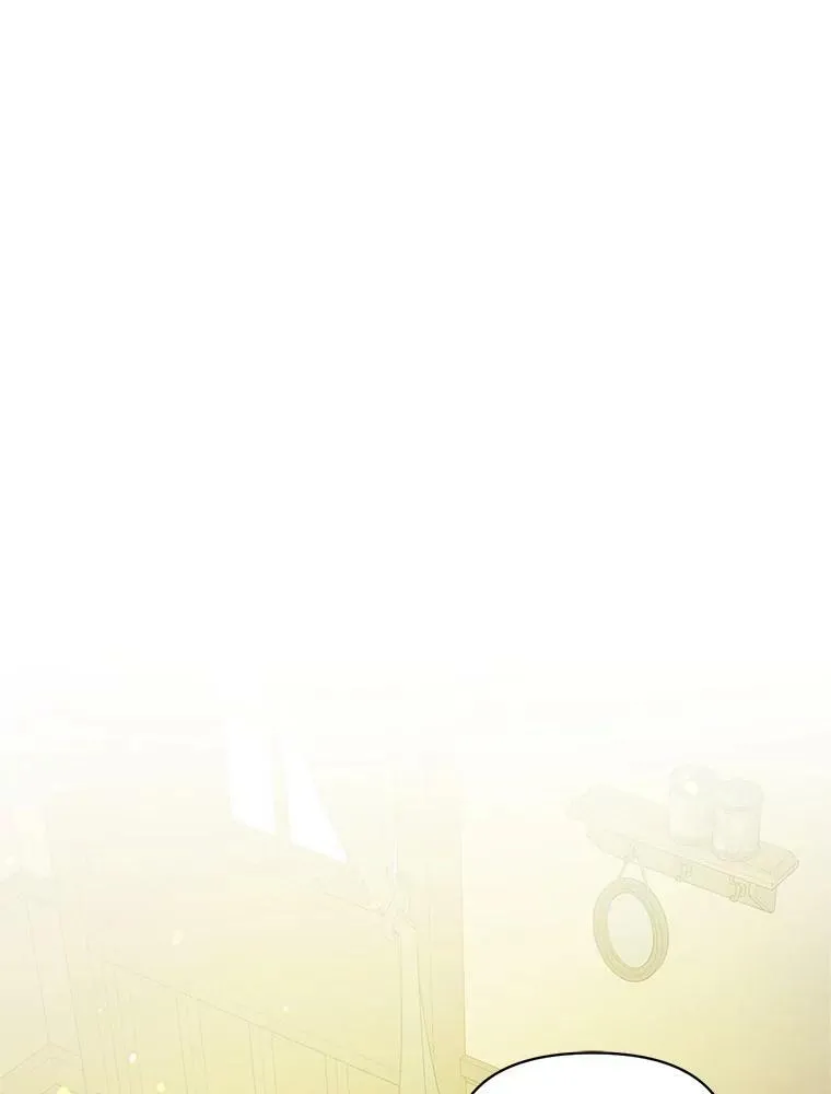17.奖励休假 第54页
