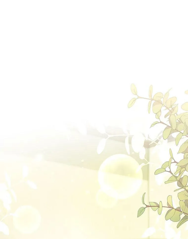 17.奖励休假 第60页