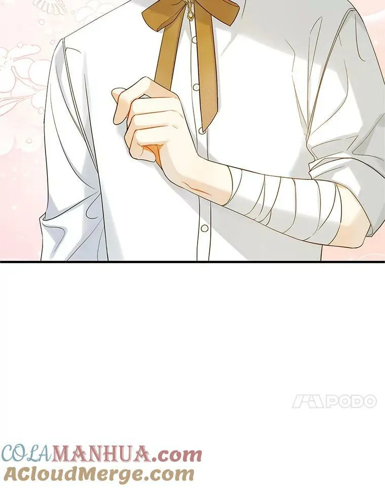 17.奖励休假 第65页
