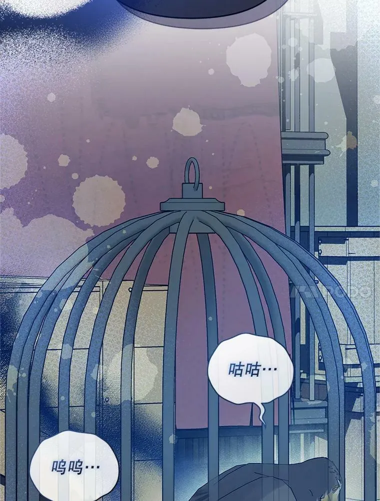17.奖励休假 第98页