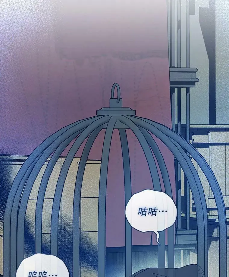 17.奖励休假 第102页