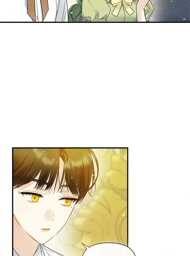 19.手工曲奇 第59页