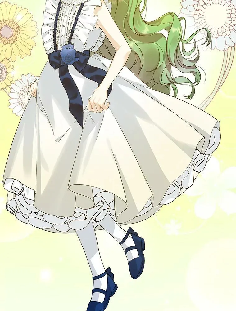 20.皇宫年会 第6页
