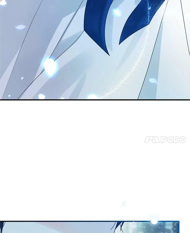 20.皇宫年会 第106页