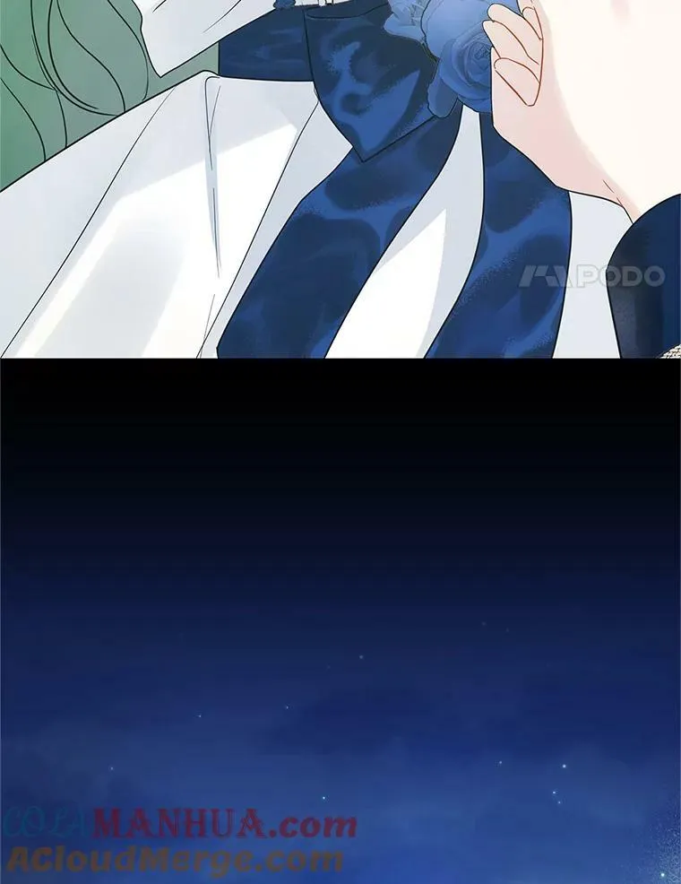 20.皇宫年会 第113页