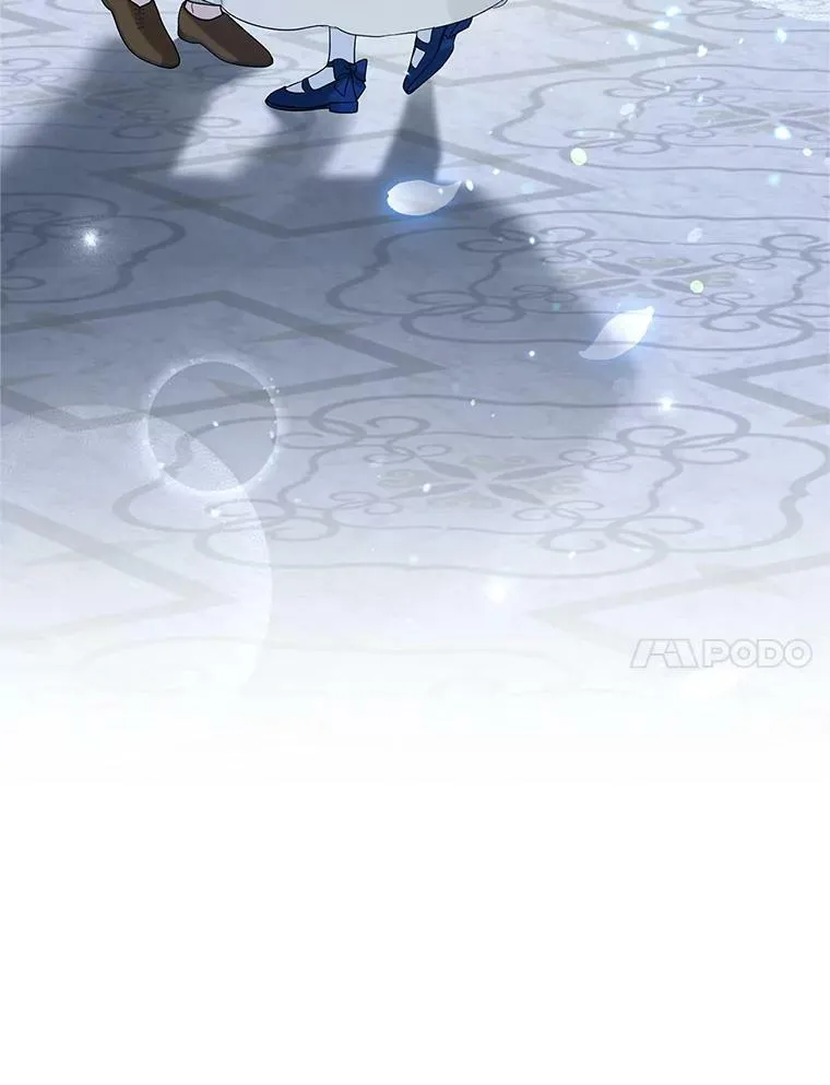 20.皇宫年会 第116页