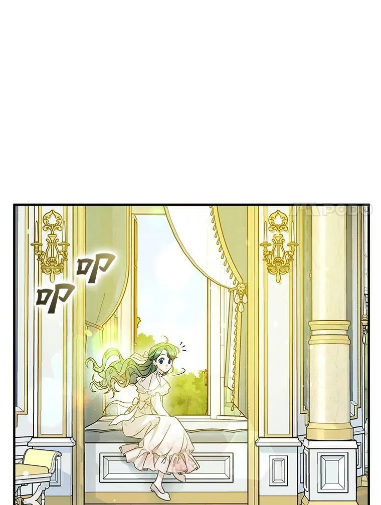 21.各自会友 第7页