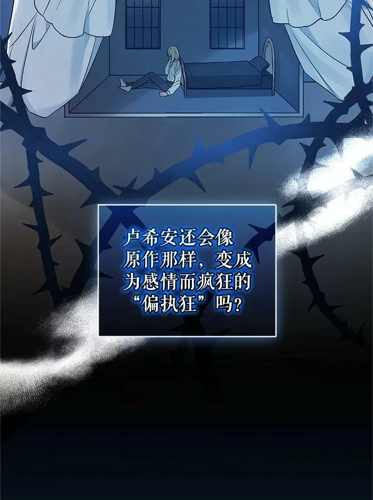 21.各自会友 第40页