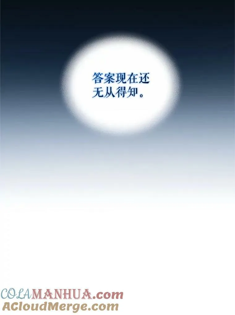 21.各自会友 第41页