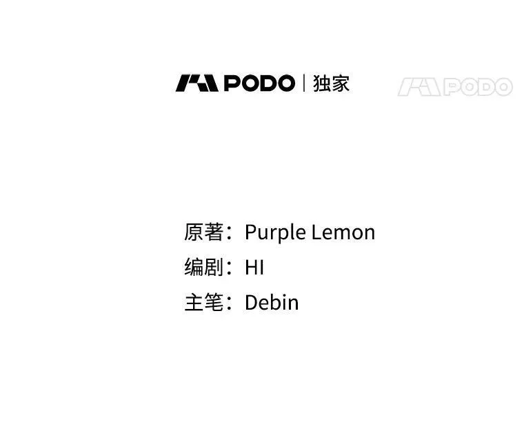 21.各自会友 第43页