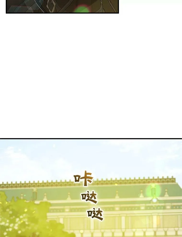 21.各自会友 第52页