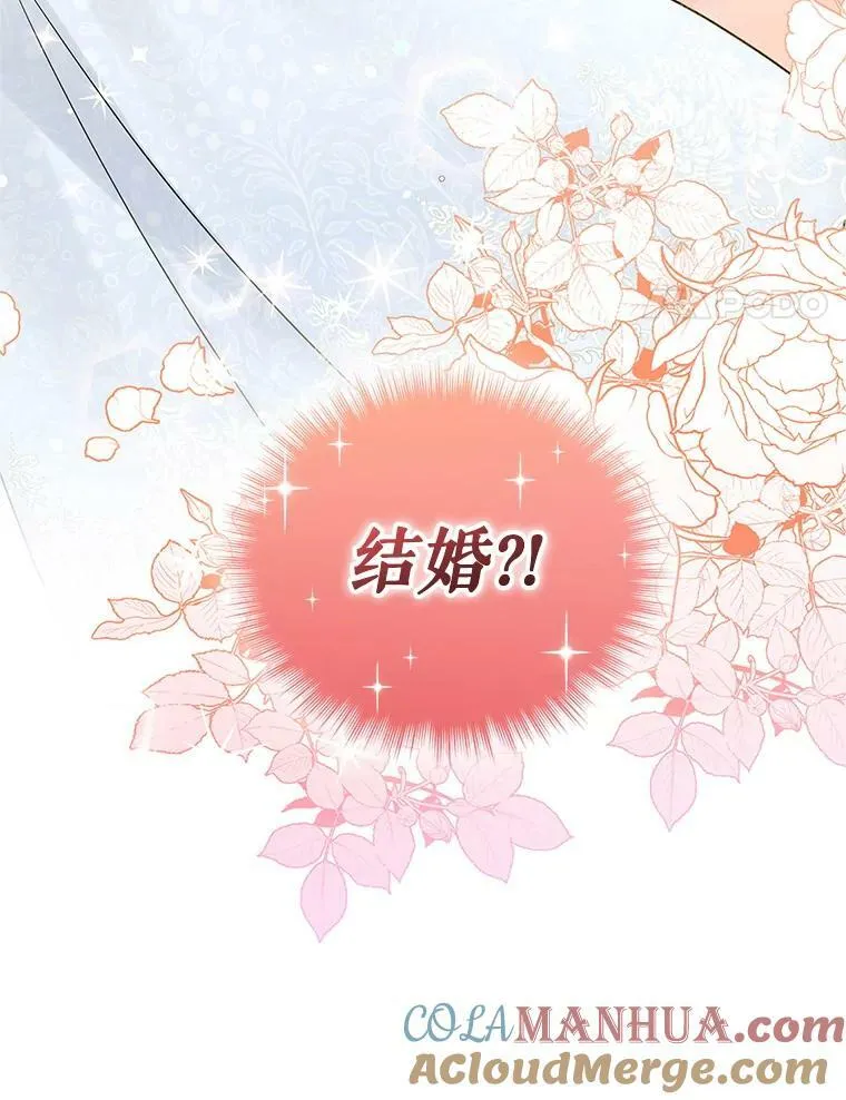 21.各自会友 第109页