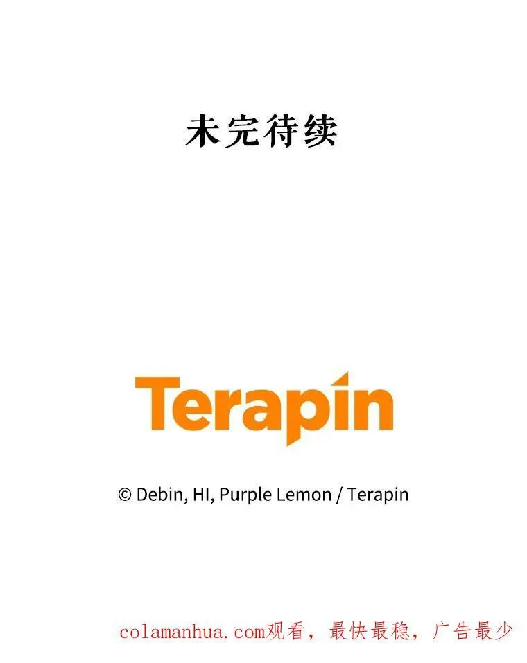 21.各自会友 第110页