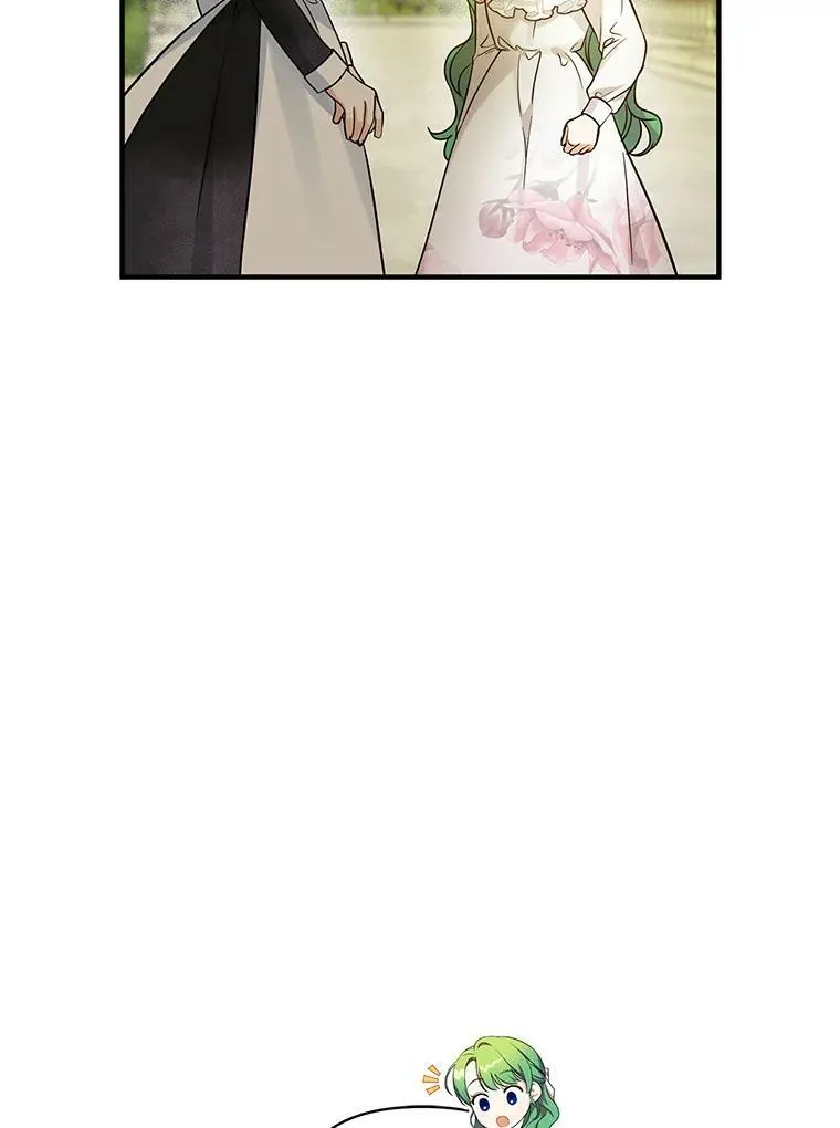 22.诺尔登场 第14页