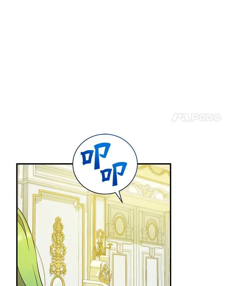 23.过往回忆 第58页