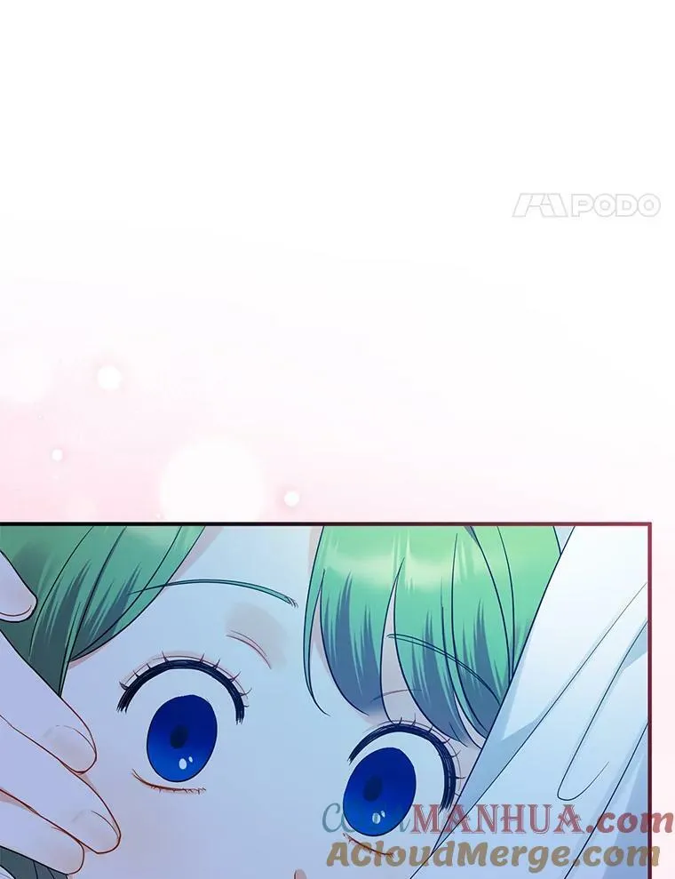 24.游玩计划 第21页