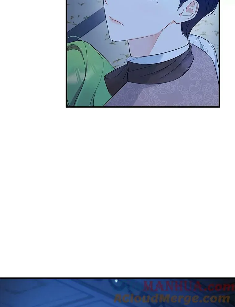 24.游玩计划 第29页