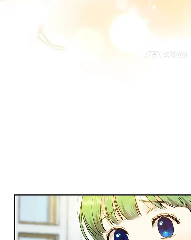 24.游玩计划 第75页