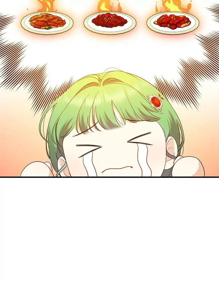24.游玩计划 第92页