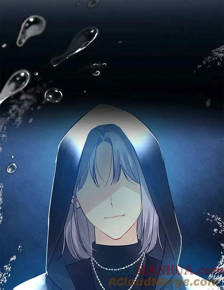 24.游玩计划 第109页