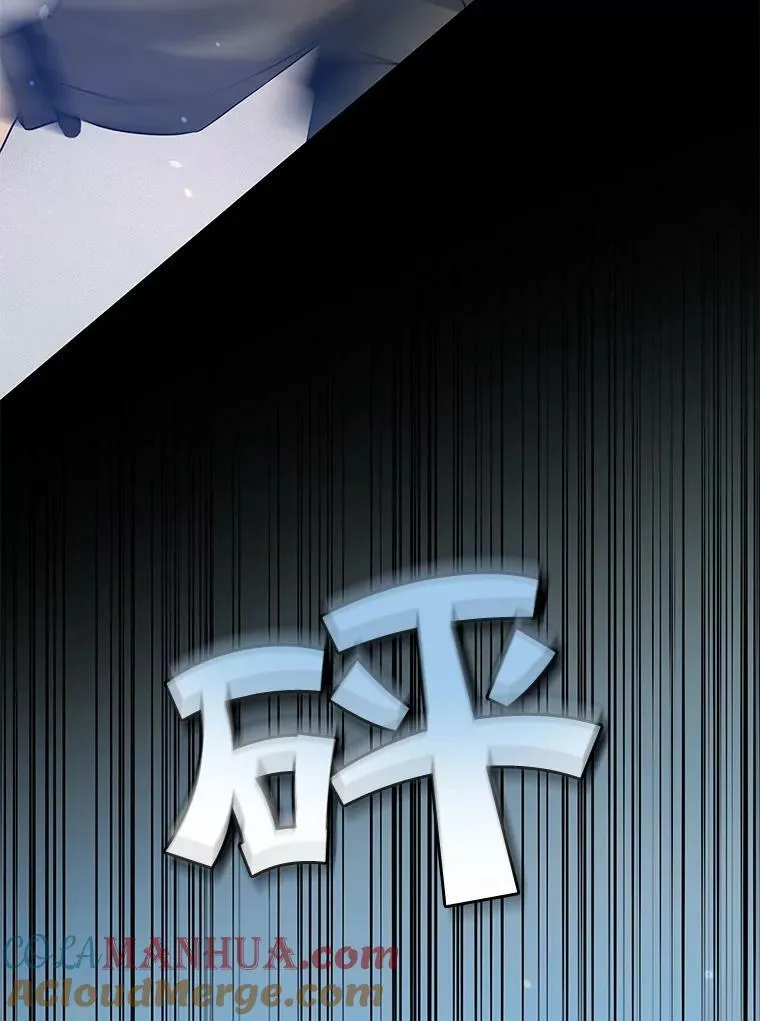 25.市场游玩 第61页